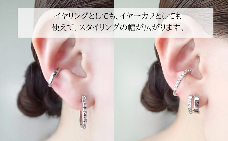 Degodd デゴッド　落ちないイヤリング　フープM　石入り　SV　痛くないイヤリング　ピアス見え　シルバーイヤリング