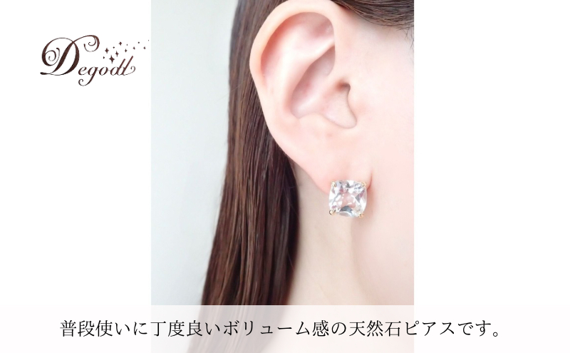 Degodd デゴッド　ＣANDYピアス　ホワイトトパーズ  天然石ピアス ピアス　天然石アクセサリー　シンプル　揺れないピアス　　アクセサリー　レディースアクセサリー　ジュエリー　ニッケルフリー　おしゃれ　ギフト　プレゼント　普段使い