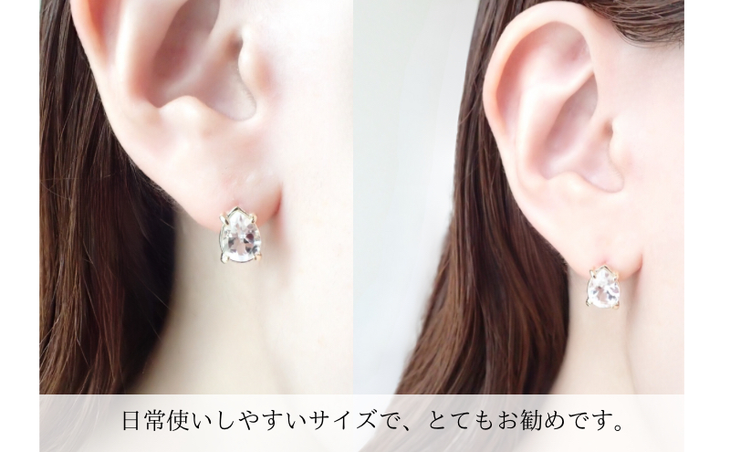 Degodd デゴッド　ホワイトトパーズ　ドロップピアス  天然石ピアス ピアス　普段使い　小振りピアス　天然石アクセサリー　アクセサリー　レディースアクセサリー　ジュエリー　ニッケルフリー　おしゃれ　ギフト　プレゼント