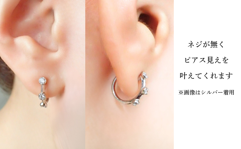 Degodd デゴッド　落ちないイヤリング　３粒石　GL　ピアスみたいなイヤリング　痛くない　普段使いアクセサリー