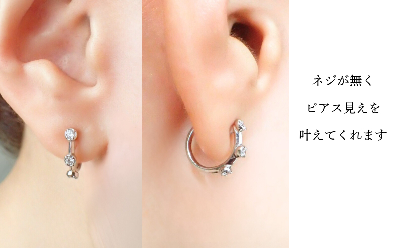 Degodd デゴッド　落ちないイヤリング　３粒石　SV　ピアス見え　ノンホールピアス　小振りイヤリング　アクセサリー