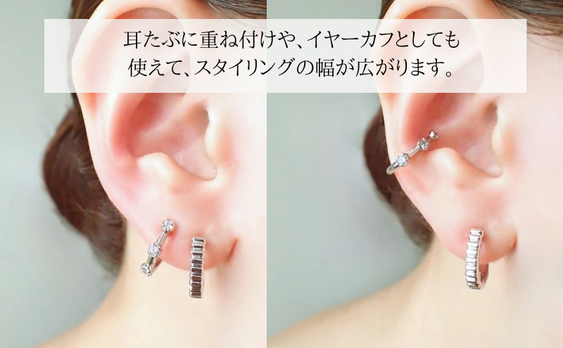 Degodd デゴッド　落ちないイヤリング　３粒石　SV　ピアス見え　ノンホールピアス　小振りイヤリング　アクセサリー