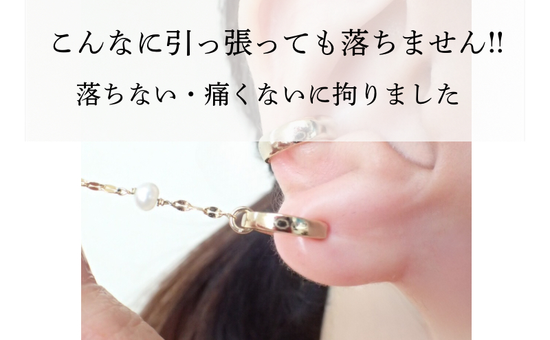 Degodd デゴッド　落ちないイヤリング　GLプレーン　イヤリング　痛くない