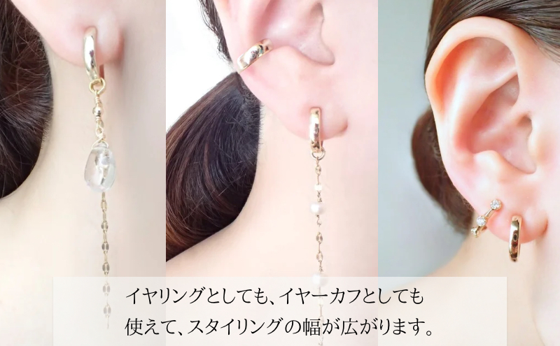 Degodd デゴッド　落ちないイヤリング　GLプレーン　イヤリング　痛くない