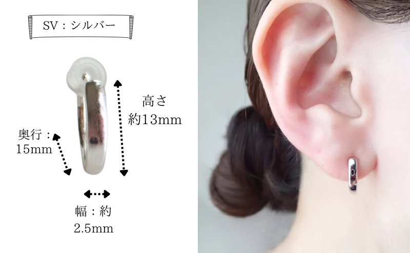 Degodd デゴッド　落ちないイヤリング　SVプレーン　小さいイヤリング　シンプル　仕事用　アクセサリー