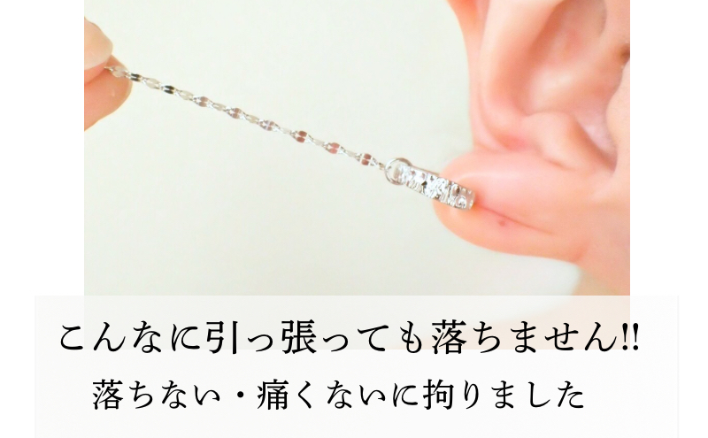 Degodd デゴッド　落ちないイヤリング　テクスチャ—　SV　ノンホールピアス　イヤリング　ニッケルフリー　アクセサリー