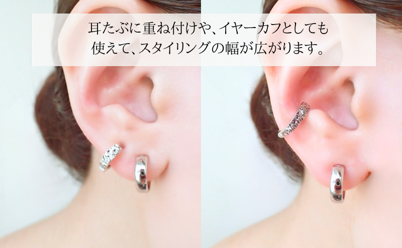 Degodd デゴッド　落ちないイヤリング　テクスチャ—　SV　ノンホールピアス　イヤリング　ニッケルフリー　アクセサリー