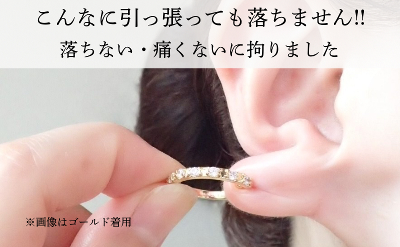 Degodd デゴッド　落ちないイヤリング　フープM　石入り　GL　痛くないイヤリング　ノンホールピアス　フープ　レディースアクセサリー