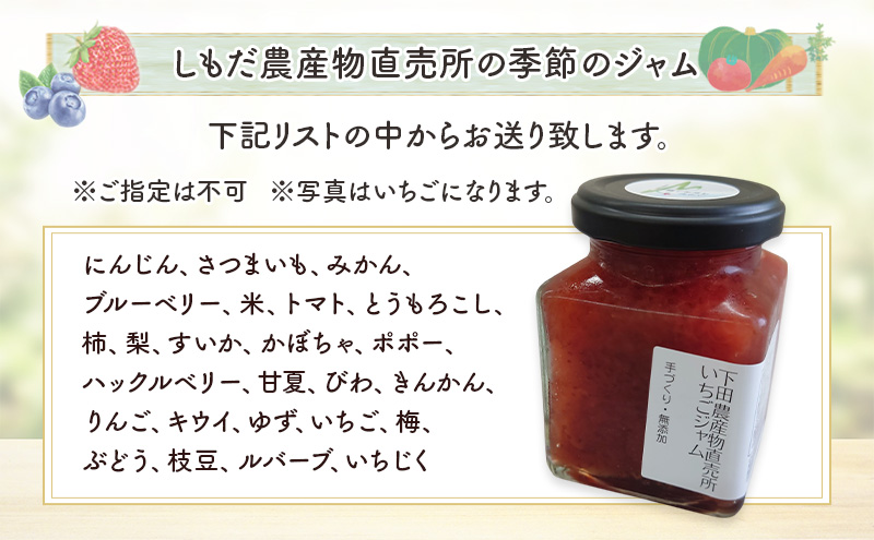 驥手除繝サ蜉蟾・蜩√そ繝繝 驥手除4遞ョ鬘樔サ・荳奇シ句ュ」遽縺ョ繧ク繝」繝1蛟 驥手除 蟄」遽縺ョ驥手除 繧サ繝繝 逕」蝨ー逶エ騾 譁ー魄ョ 驥手除霎イ螳カ 蟄」遽 隧ー繧∝粋繧上○ 逕」逶エ 蝗ス逕」 縺頑・ス縺励∩ 縺翫∪縺九○繧サ繝繝 蜊闡牙ク