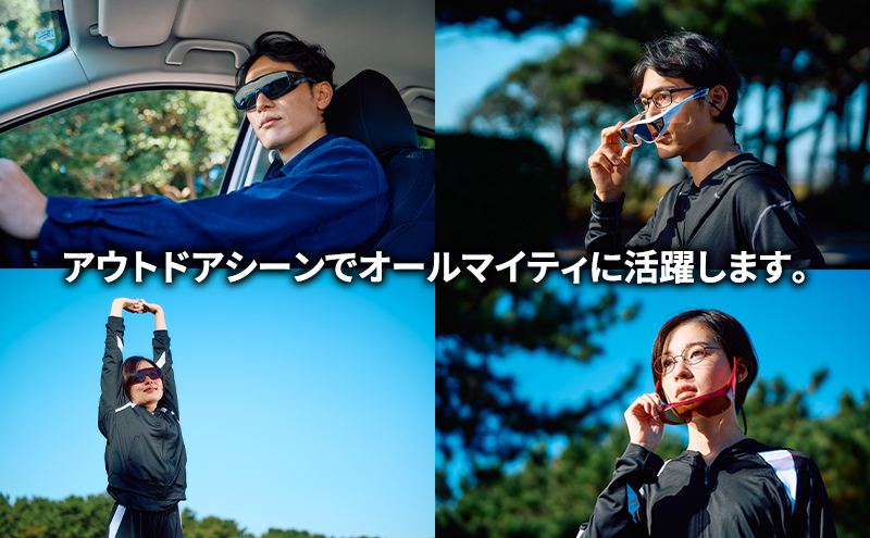 メガネの上から掛けられるサングラス オーバーグラス「Otani（オータニ）」フレームセンターレス、視界の広いゴーグルタイプ「颯（はやて）」(3)マットブラック／トワイライトイエロー