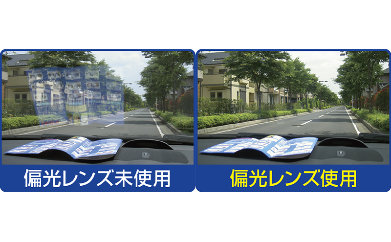 メガネの上から掛けられるサングラス オーバーグラス「Otani（オータニ）」フレームセンターレス、視界の広いゴーグルタイプ「颯（はやて）」(7)ホワイトパール／ペールモルフォブルー