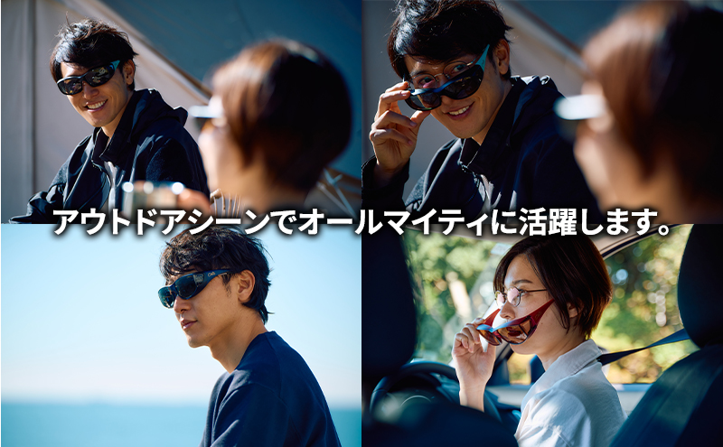 ã¡ã¬ãã®äžããæãããããµã³ã°ã©ã¹ ãªãŒããŒã°ã©ã¹ãOtaniïŒãªãŒã¿ãïŒãåŽé¢ãŸã§ã®èŠéãšæããã確ä¿ããã³ãã«ãããªããã«ãã£ãããæãå€ãã®ãããã軜éã¢ãã«ãæŸé¢šïŒãŸã€ããïŒã(7)ãã«ãŒïŒããŒã«ã°ã¬ãŒ