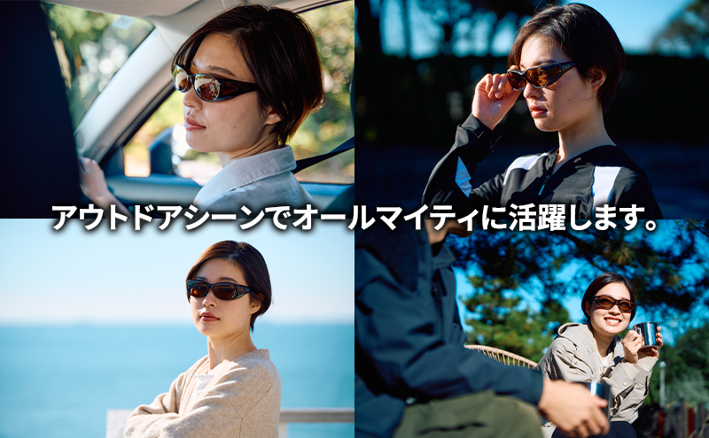 メガネの上から掛けられるサングラス オーバーグラス「Otani（オータニ）」柔らかい曲線のオーバルデザイン、小窓の側面で視野と明るさを確保、小ぶりなサイズ感のレディースモデル。「薫風（くんぷう）」(1)ダークレッド／ペールブラウン