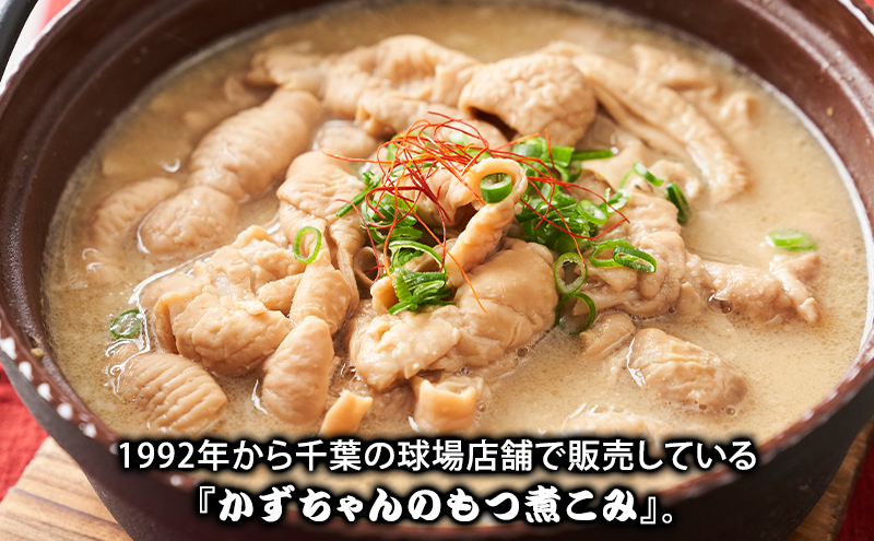 縺九★縺。繧繧薙ョ繧ゅ▽辣ョ縺薙∩縲700gテ1陲具シ300gテ2縲第Ε闖 蜊闡臥恁 蜊闡牙ク 縺雁叙繧雁ッ縺帙げ繝ォ繝。 逅蝣エ繧ー繝ォ繝。 逅蝣エ蜷咲黄 縺翫°縺 縺翫▽縺セ縺ソ 驟偵ョ閧エ 蝗ス逕」 雎夊i 繝帙Ν繝「繝ウ 繧ゅ▽ 譛ャ譬シ逧 邁。蜊倩ェソ逅 豼蜴 譎ら洒 謇玖サス 蜀キ阡オ 縺雁悄逕」 逵溽ゥコ