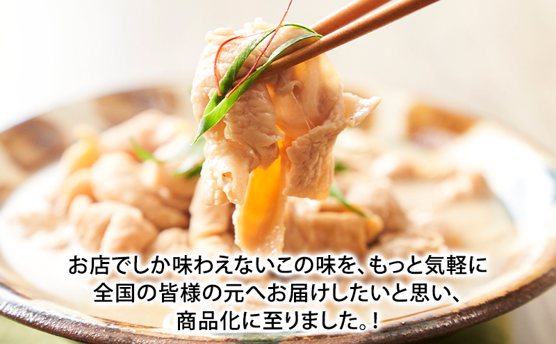 縺九★縺。繧繧薙ョ繧ゅ▽辣ョ縺薙∩縲700gテ1陲具シ300gテ2縲第Ε闖 蜊闡臥恁 蜊闡牙ク 縺雁叙繧雁ッ縺帙げ繝ォ繝。 逅蝣エ繧ー繝ォ繝。 逅蝣エ蜷咲黄 縺翫°縺 縺翫▽縺セ縺ソ 驟偵ョ閧エ 蝗ス逕」 雎夊i 繝帙Ν繝「繝ウ 繧ゅ▽ 譛ャ譬シ逧 邁。蜊倩ェソ逅 豼蜴 譎ら洒 謇玖サス 蜀キ阡オ 縺雁悄逕」 逵溽ゥコ
