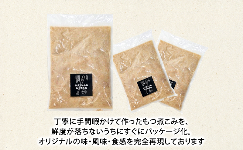 縺九★縺。繧繧薙ョ繧ゅ▽辣ョ縺薙∩縲700gテ1陲具シ300gテ2縲第Ε闖 蜊闡臥恁 蜊闡牙ク 縺雁叙繧雁ッ縺帙げ繝ォ繝。 逅蝣エ繧ー繝ォ繝。 逅蝣エ蜷咲黄 縺翫°縺 縺翫▽縺セ縺ソ 驟偵ョ閧エ 蝗ス逕」 雎夊i 繝帙Ν繝「繝ウ 繧ゅ▽ 譛ャ譬シ逧 邁。蜊倩ェソ逅 豼蜴 譎ら洒 謇玖サス 蜀キ阡オ 縺雁悄逕」 逵溽ゥコ