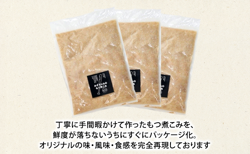 縺九★縺。繧繧薙ョ繧ゅ▽辣ョ縺薙∩縲700gテ3陲九第Ε闖 蜊闡臥恁 蜊闡牙ク 縺雁叙繧雁ッ縺帙げ繝ォ繝。 逅蝣エ繧ー繝ォ繝。 逅蝣エ蜷咲黄 縺翫°縺 縺翫▽縺セ縺ソ 驟偵ョ閧エ 蝗ス逕」 雎夊i 繝帙Ν繝「繝ウ 繧ゅ▽ 譛ャ譬シ逧 邁。蜊倩ェソ逅 豼蜴 譎ら洒 謇玖サス 蜀キ阡オ 莠コ豌 縺雁悄逕」 逵溽ゥコ