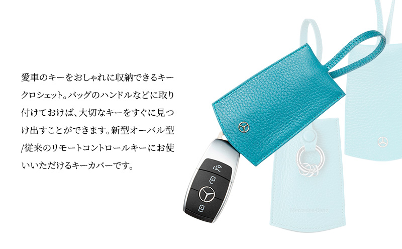 繧ュ繝シ繧ォ繝舌シ 繧ッ繝ュ繧キ繧ァ繝繝 譁ー蝙 繝悶Ν繝シ 繝。繝ォ繧サ繝繧ケ 繝吶Φ繝