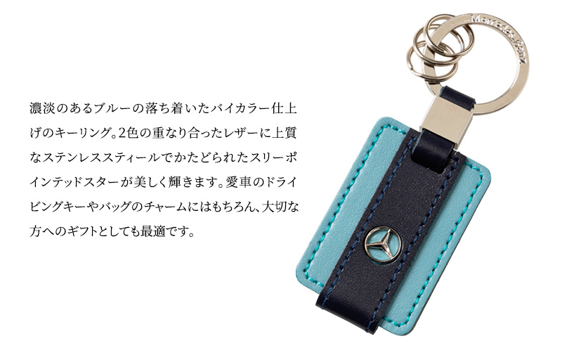 繧ュ繝シ繝ェ繝ウ繧ー縲繝舌う繧ォ繝ゥ繝シ縲繝悶Ν繝シ 繝。繝ォ繧サ繝繧ケ 繝吶Φ繝