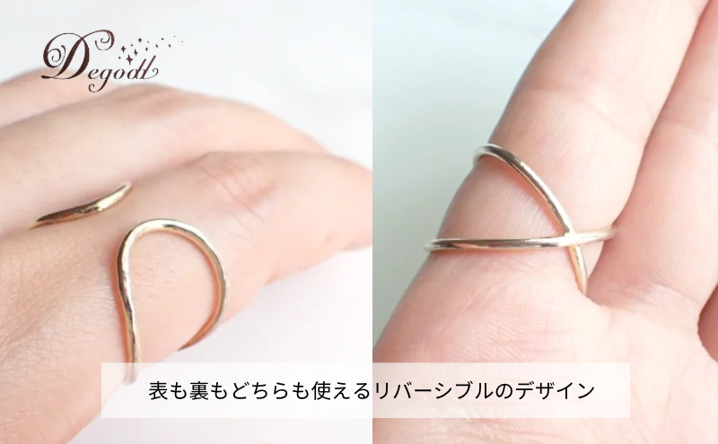 Degodd デゴッド Relaxing GLリング 13号  リング 指輪 ゴールドリング アクセサリー レディースアクセサリー シンプル シンプルリング シンプルアクセサリー ゴールドアクセサリー ゴールド ギフト クリスマス プレゼント 記念日