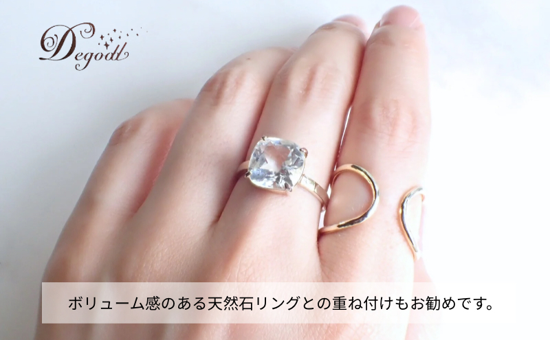 Degodd デゴッド Relaxing GLリング 13号  リング 指輪 ゴールドリング アクセサリー レディースアクセサリー シンプル シンプルリング シンプルアクセサリー ゴールドアクセサリー ゴールド ギフト クリスマス プレゼント 記念日