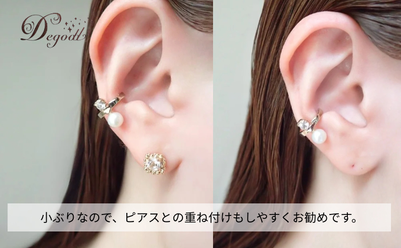 Degodd デゴッド クリスタルパールイヤーカフ イヤーカフ アクセサリー レディースアクセサリー パールアクセサリー ギフト おしゃれ