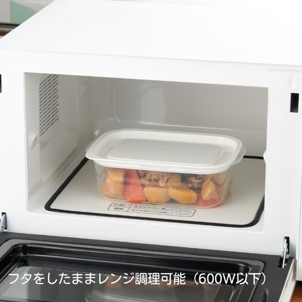 ホームコーディ フタをしたままレンジ保存容器 正方形 270ml 4個入×5