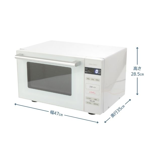 ホームコーディ 18L フラット単機能電子レンジ 家電