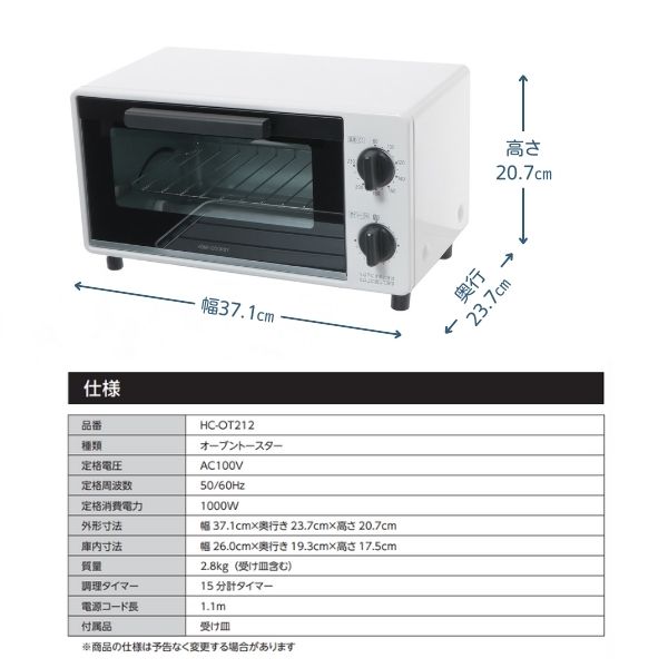 繝帙シ繝繧ウ繝シ繝繧」 貂ゥ隱ソ蠑上が繝シ繝悶Φ繝医シ繧ケ繧ソ繝シ 繝帙Ρ繧、繝 螳カ髮サ