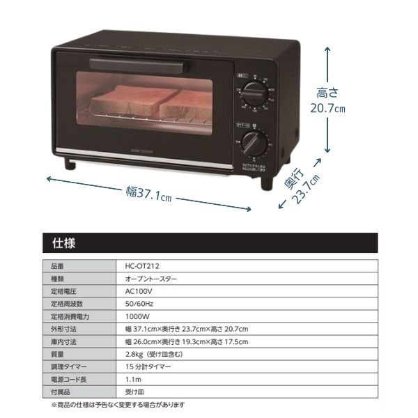 繝帙シ繝繧ウ繝シ繝繧」 貂ゥ隱ソ蠑上が繝シ繝悶Φ繝医シ繧ケ繧ソ繝シ 繝悶Λ繝繧ッ 螳カ髮サ