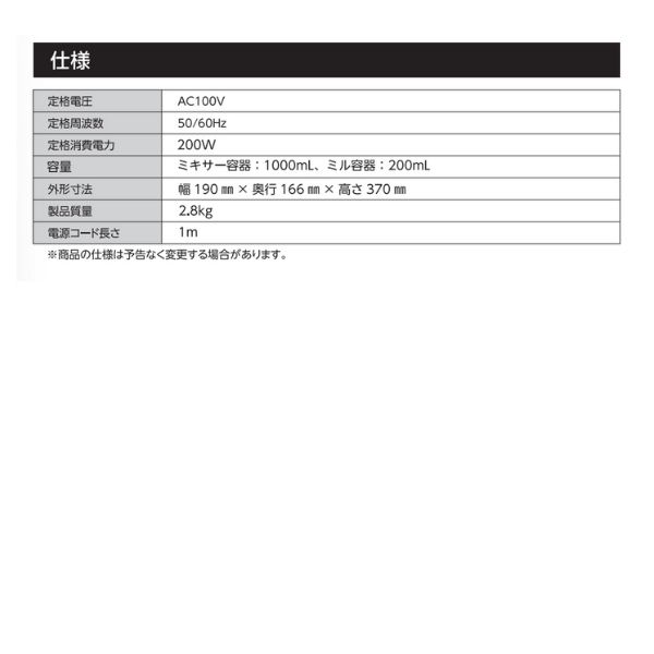 繝帙シ繝繧ウ繝シ繝繧」 繧ォ繝輔ぉ繝溘く繧オ繝シ HC-MX101 繝薙ち繝シ繝悶Λ繧ヲ繝ウ 螳カ髮サ