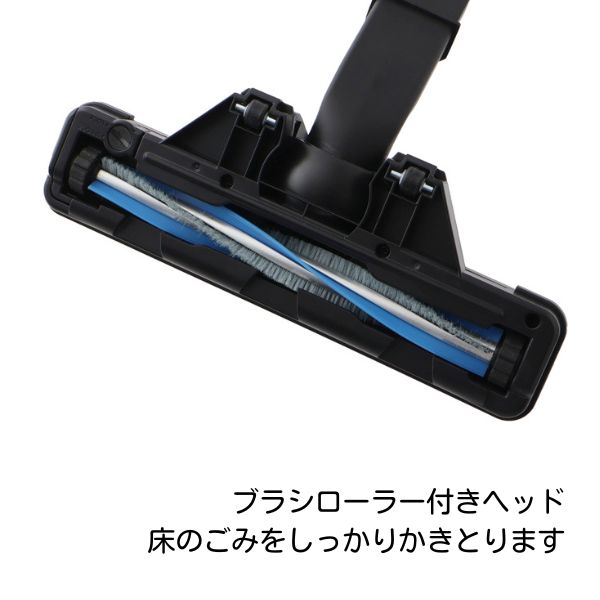 ホームコーディ 軽量コードレス2WAYクリーナー ホワイト 家電