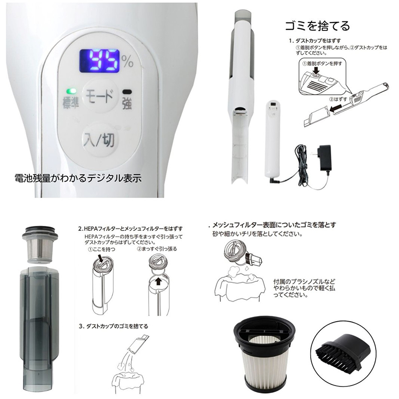ホームコーディ 軽量コードレス2WAYクリーナー ホワイト 家電