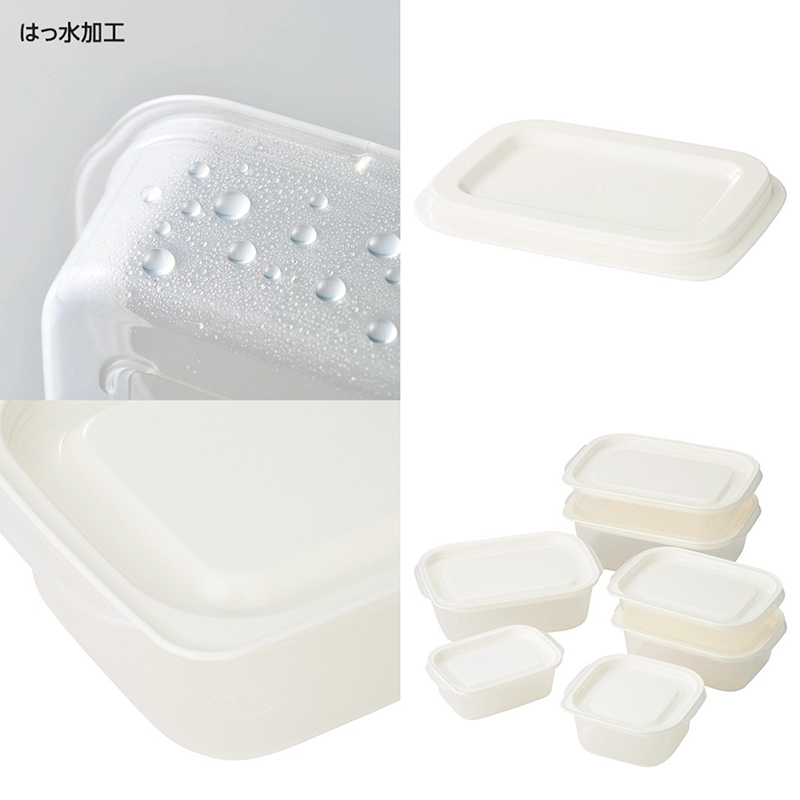 ホームコーディ フタをしたままレンジ保存容器 長方形 600ml 2個入×5