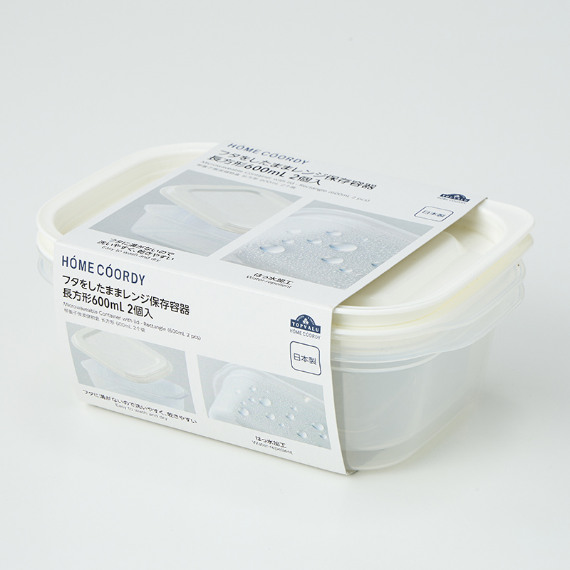 ホームコーディ フタをしたままレンジ保存容器 長方形 600ml 2個入×5