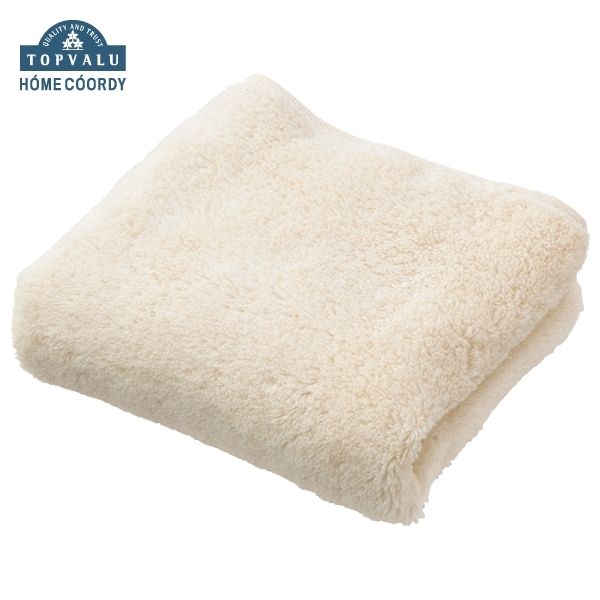 ホームコーディ 肌ざわりが選べるカラータオル フェイスタオル とてもやわらか ベージュ×3