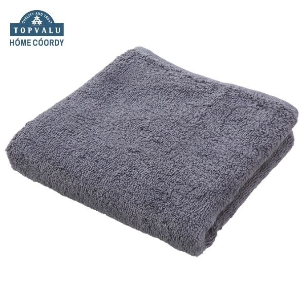 ホームコーディ 肌ざわりが選べるカラータオル フェイスタオル やわらか グレー×3