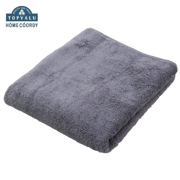 ホームコーディ 肌ざわりが選べるカラータオル コンパクトバスタオル やわらか グレー×2