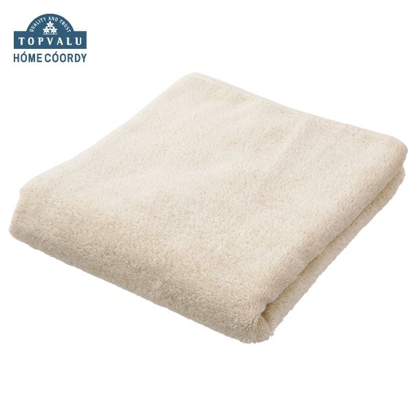 ホームコーディ 肌ざわりが選べるカラータオル コンパクトバスタオル やわらか ベージュ×2