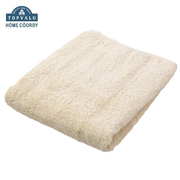 ホームコーディ 肌ざわりが選べるカラータオル コンパクトバスタオル しっかり ベージュ×2