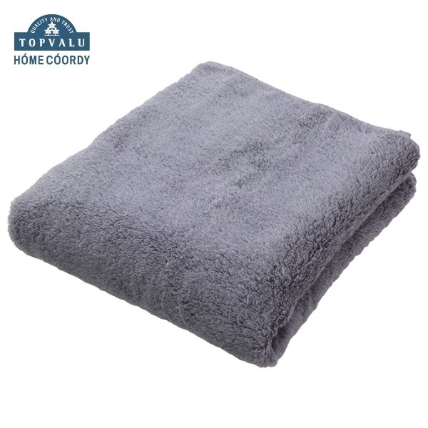 ホームコーディ 肌ざわりが選べるカラータオル コンパクトバスタオル とてもやわらか グレー×2