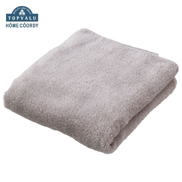 ホームコーディ 肌ざわりが選べるカラータオル コンパクトバスタオル とてもやわらか グレージュ×2