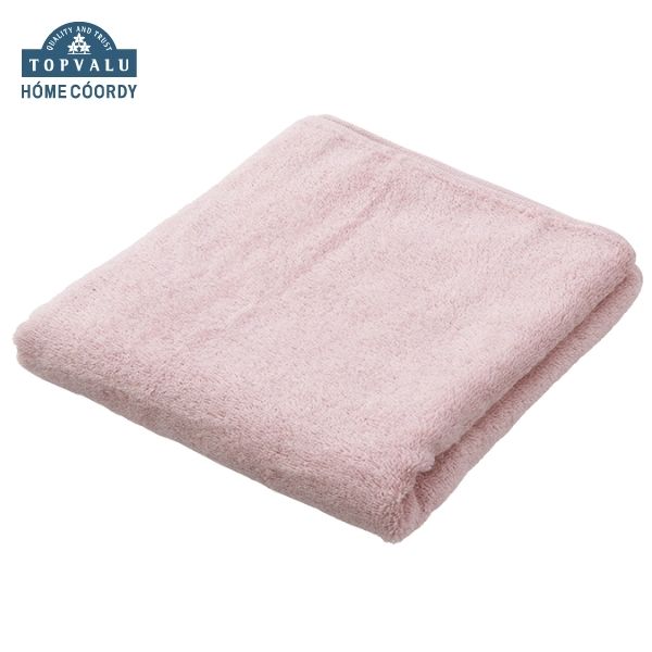 ホームコーディ 肌ざわりが選べるカラータオル コンパクトバスタオル やわらか ピンク×2