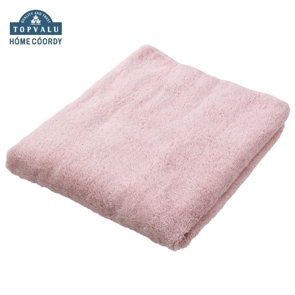 ホームコーディ 肌ざわりが選べるカラータオル バスタオル しっかり ピンク×2