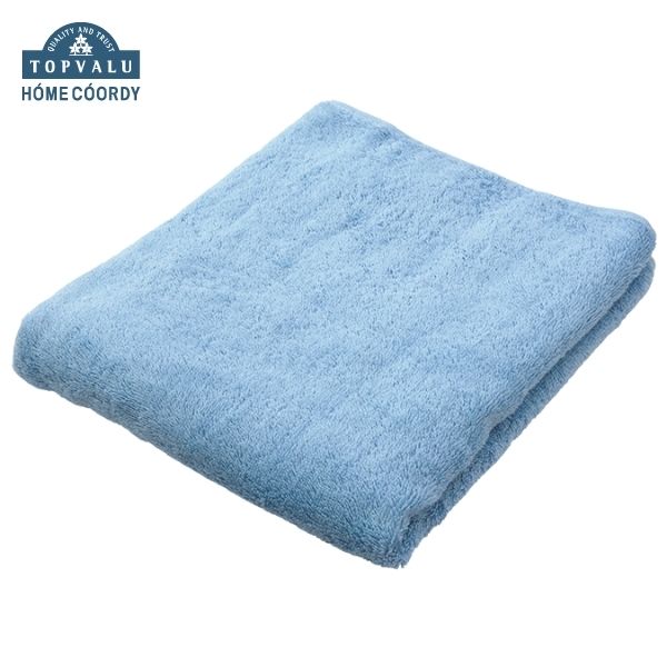 ホームコーディ 肌ざわりが選べるカラータオル バスタオル しっかり ブルー×2