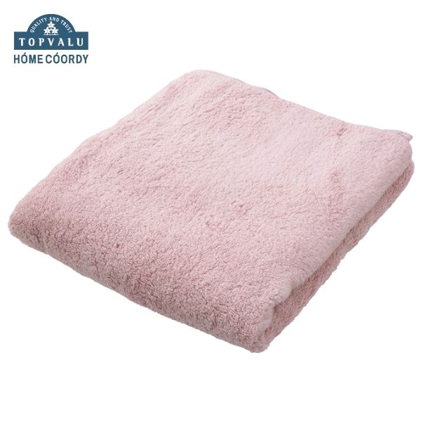 ホームコーディ 肌ざわりが選べるカラータオル バスタオル とてもやわらか ピンク×2