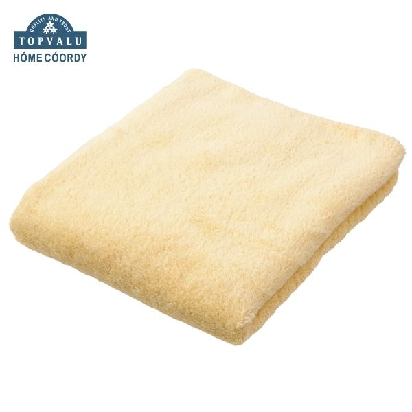 ホームコーディ 肌ざわりが選べるカラータオル バスタオル とてもやわらか イエロー×2