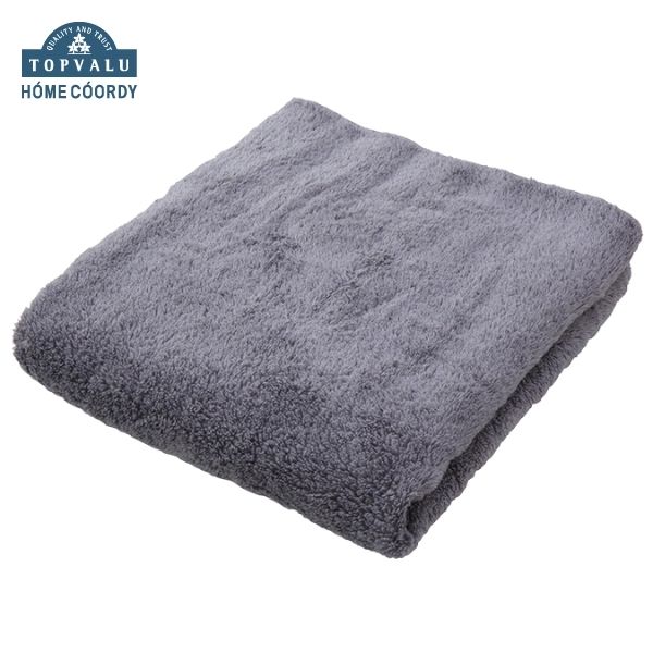ホームコーディ 肌ざわりが選べるカラータオル バスタオル とてもやわらか グレー×2