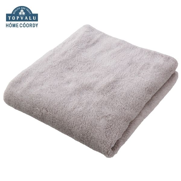 ホームコーディ 肌ざわりが選べるカラータオル バスタオル とてもやわらか グレージュ×2