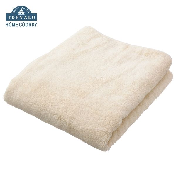 ホームコーディ 肌ざわりが選べるカラータオル バスタオル とてもやわらか ベージュ×2